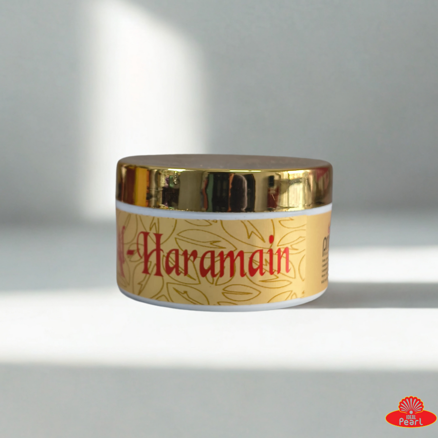 PRIME AL-HARAMAIN BAKHOOR 25GM