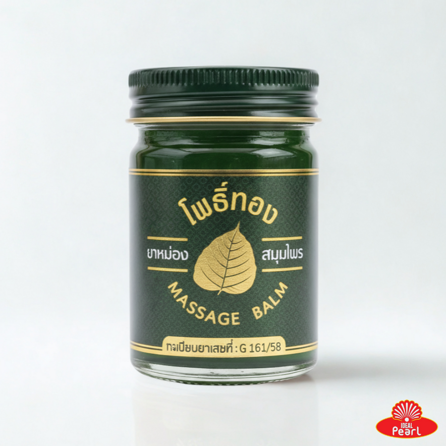 PHO THONG HERBAL MASSAGE BALM - 50G