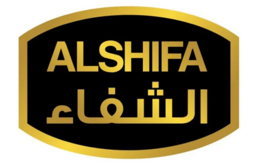 ALSHIFA