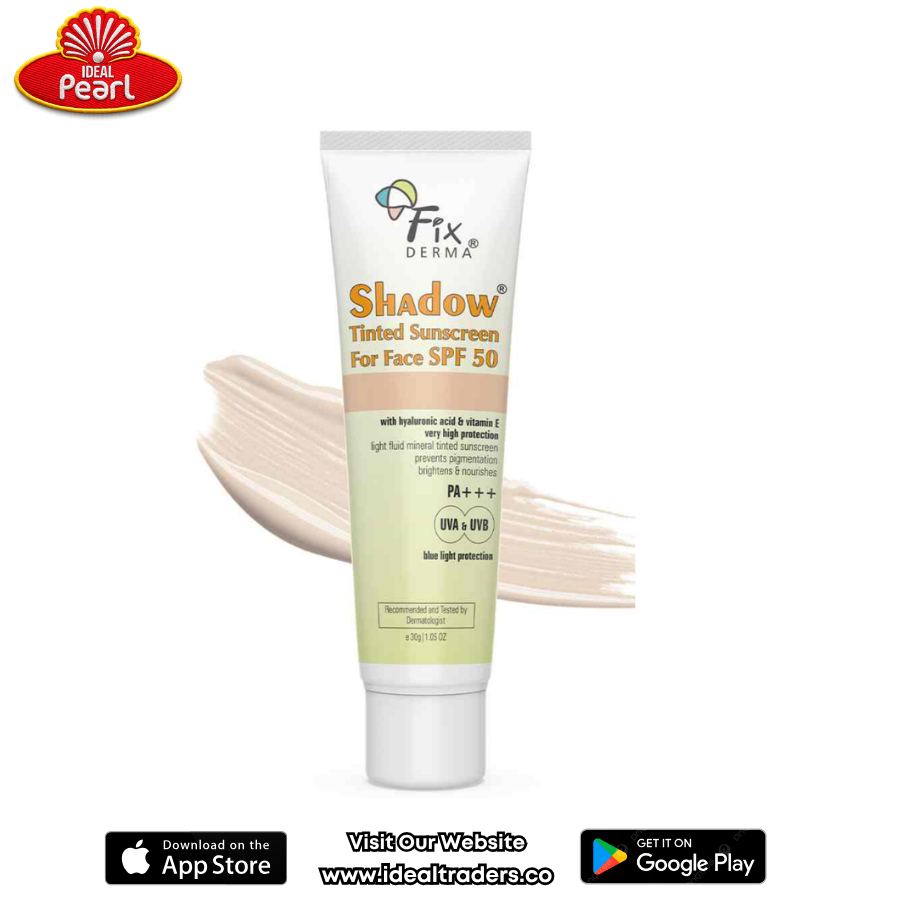 Shadow  SPF 50+ Tinted Sunscreen 30g