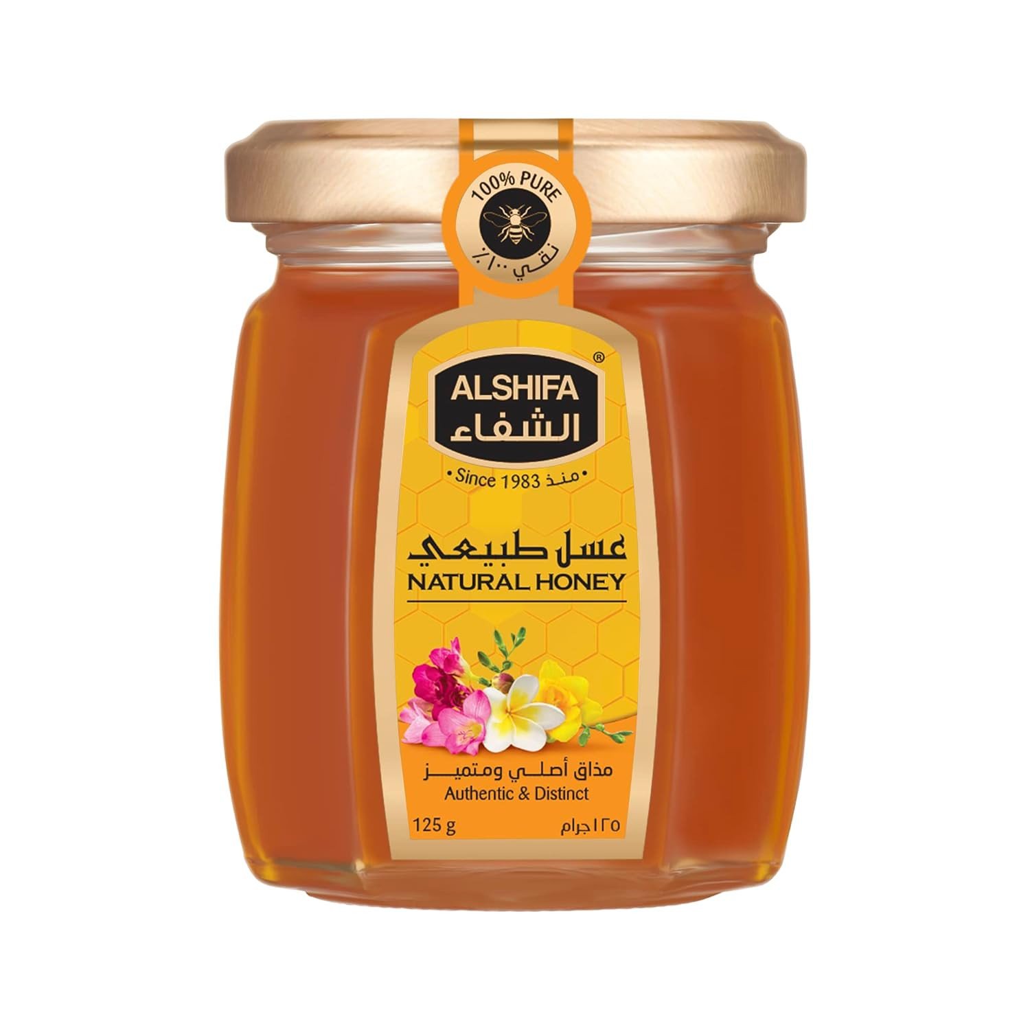 Al Shifa Honey 125ml