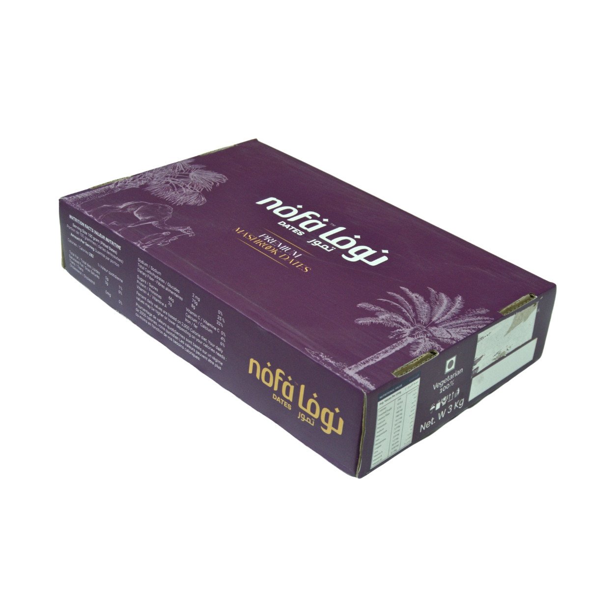 Mashrook Dates (3kg Box)