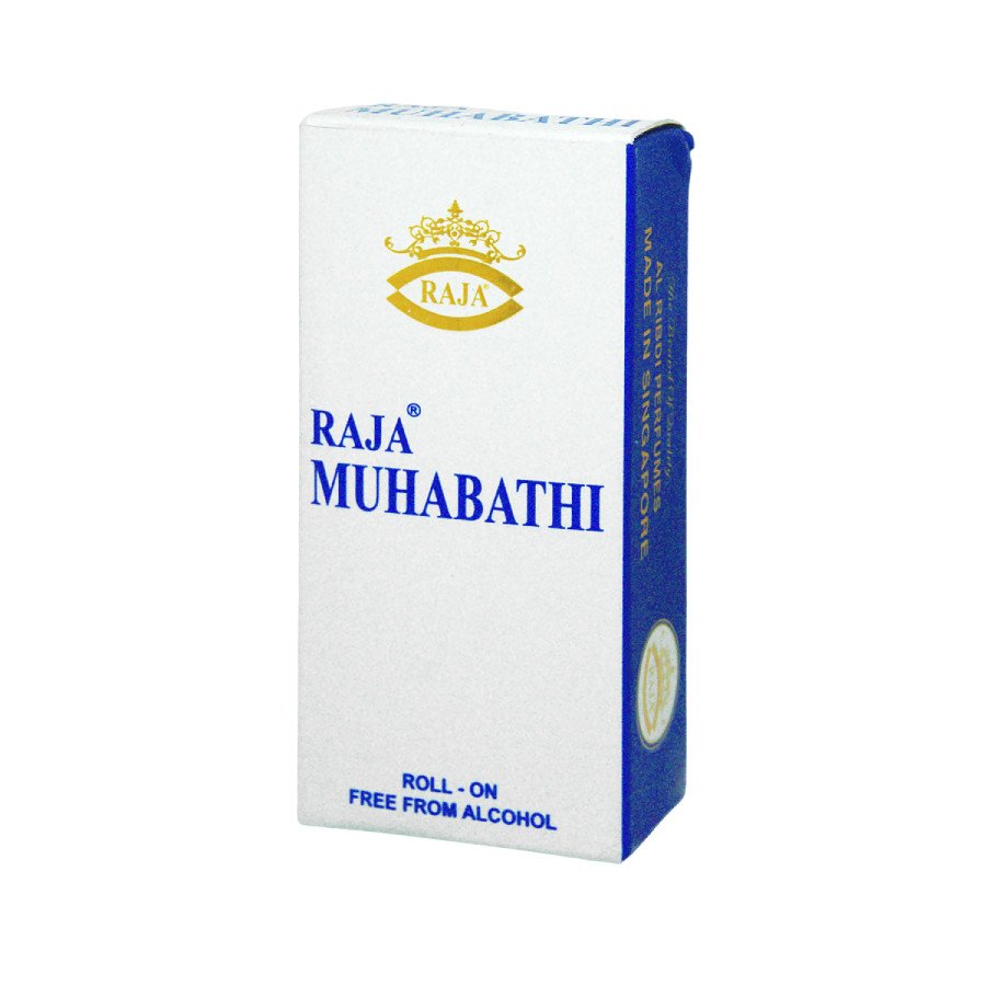 Al Ribdi - Muhabathi - 8ml