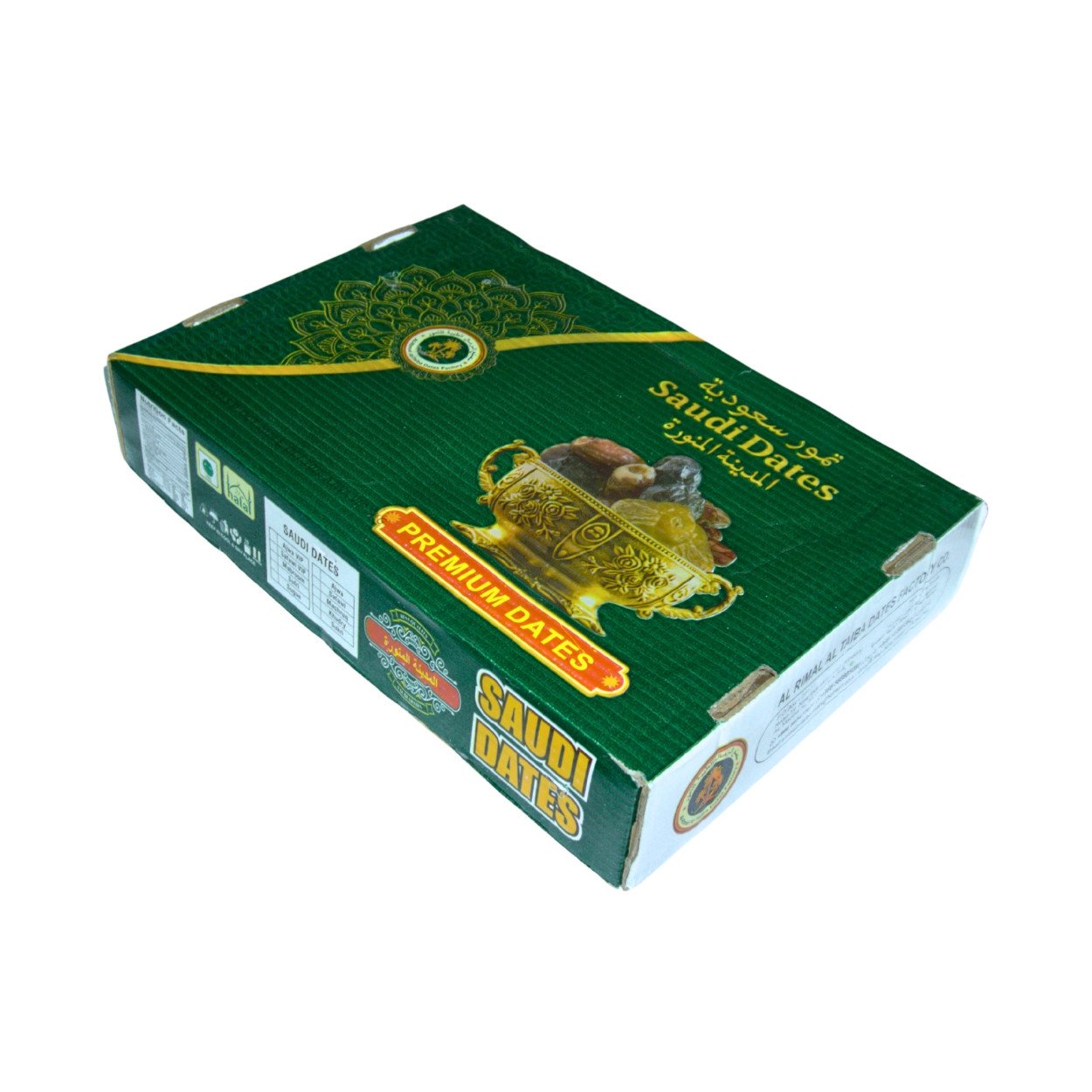 Ajwa Dates (5kg Box)