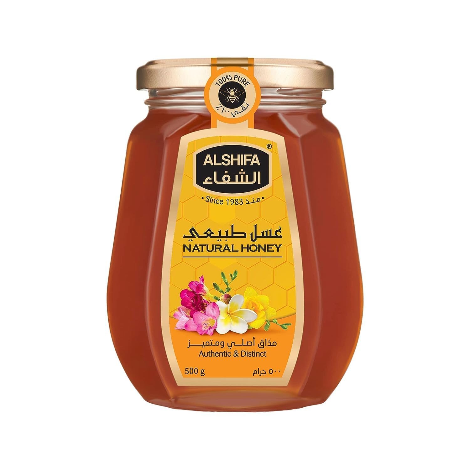 Al Shifa Honey 500ml