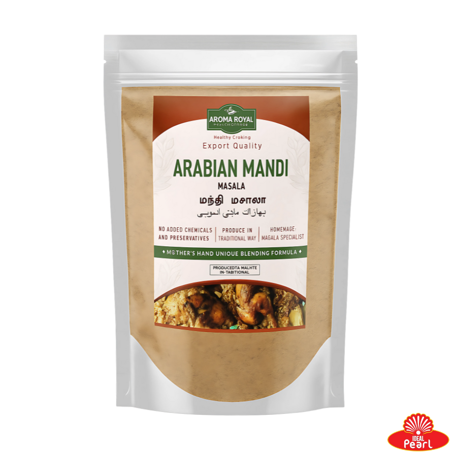 AROMA ROYAL SPICES ARABIAN MANDI MASALA - 100G