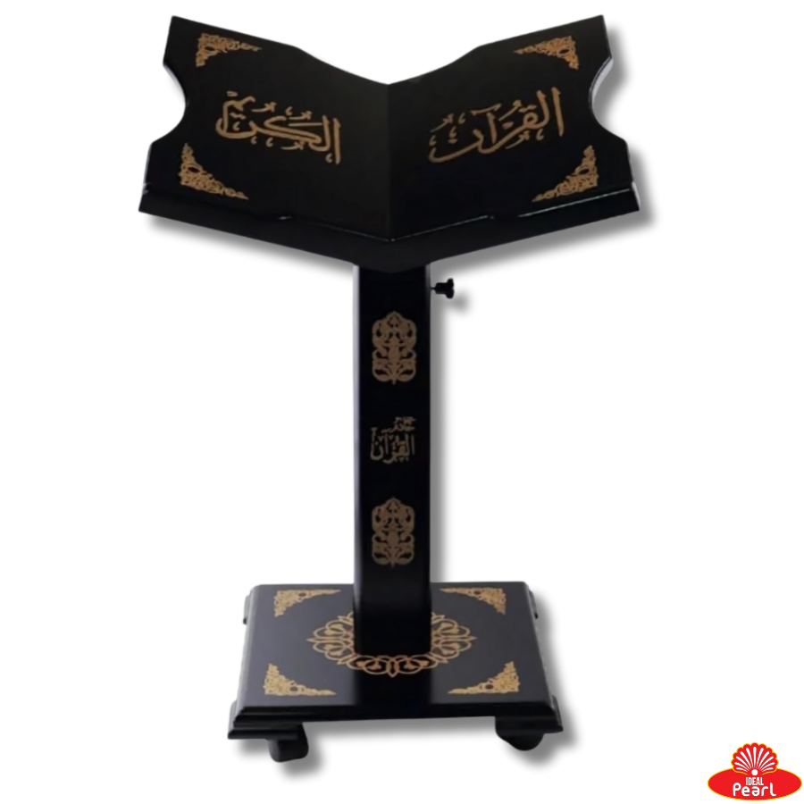 Wooden Holy Quran holder (Large black)