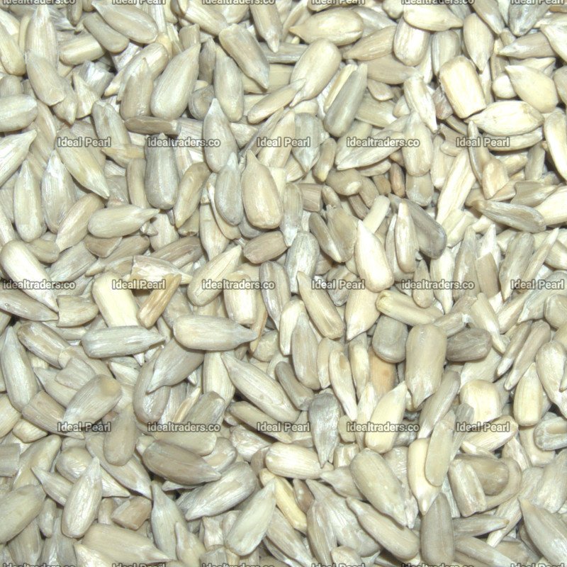 Sunflower Seeds (200g)