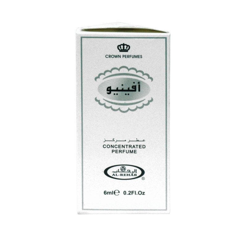 Al Rehab - Avenue 6ml
