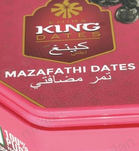 Mazafathi Dates