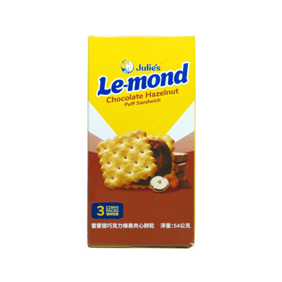 Julie's Le-mond Chocolate Hazelnut Puff Sandwich Cookies Box 54g