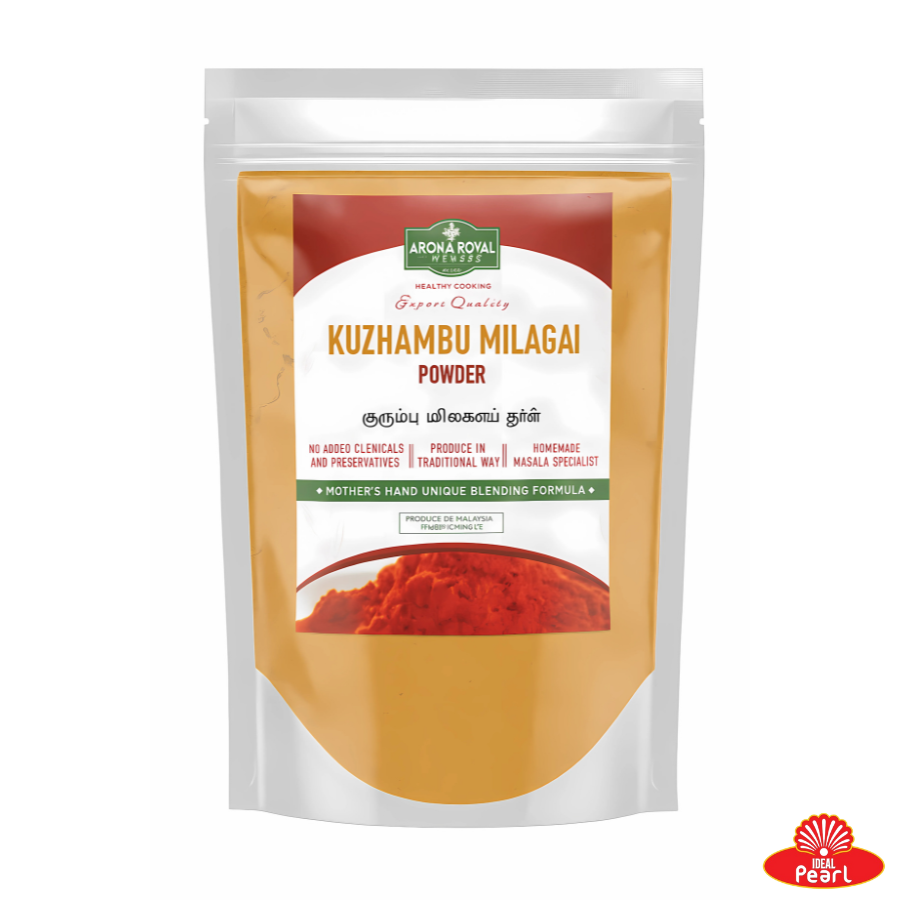 AROMA ROYAL SPICES KUZHAMBU MILAGAI POWDER - 100G