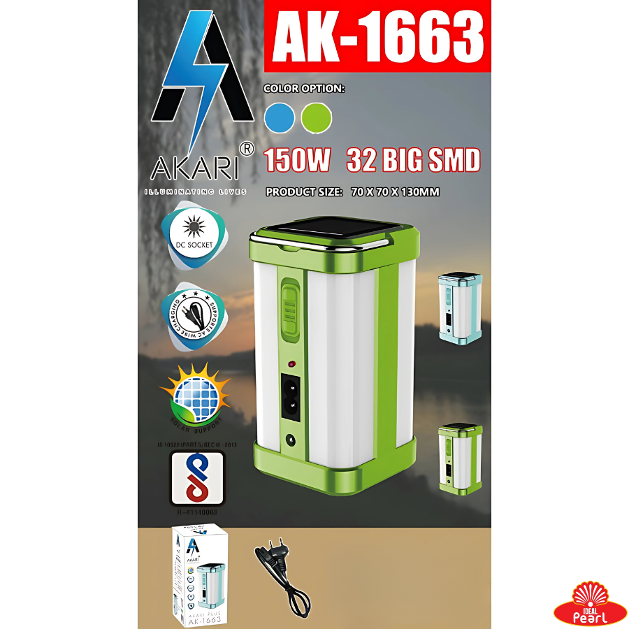 AKARI 1663 EMERGENCY LIGHT