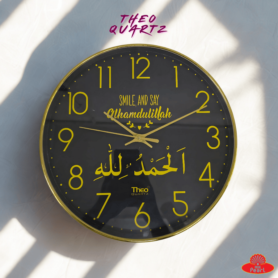 THEO QUARTZ ARABIC SCRIPT CLOCK
