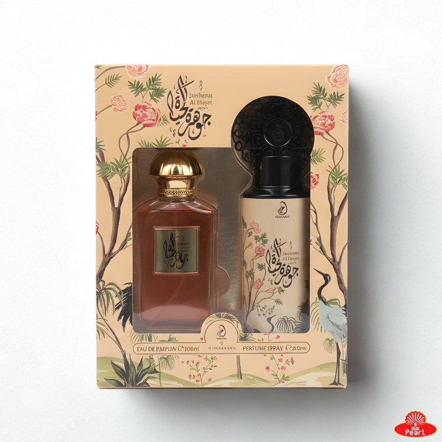 ARABIYAT JAWHARAT ALHAYAT GIFT SET PERFUMES