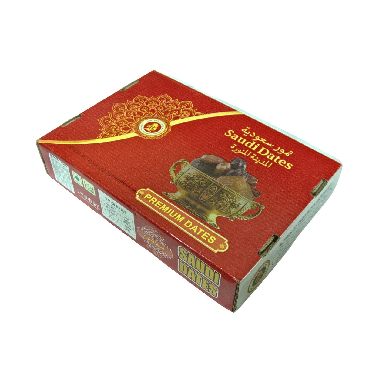 Mabroom Dates (5kg Box)